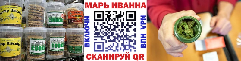 Cannafood конопля  Асбест 