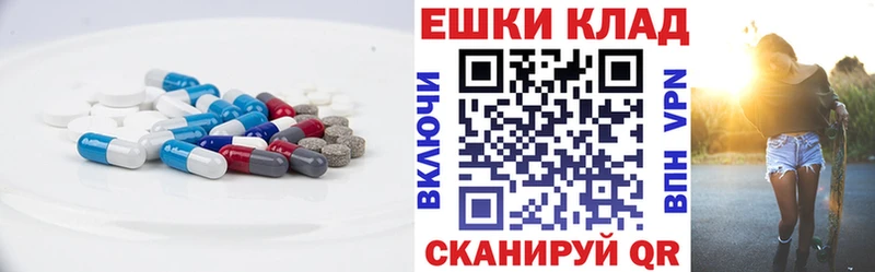 Ecstasy MDMA дарнет шоп Асбест