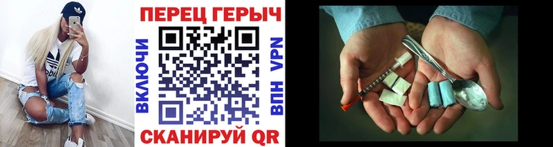 ГЕРОИН Афган Асбест