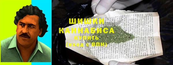марки lsd Армянск