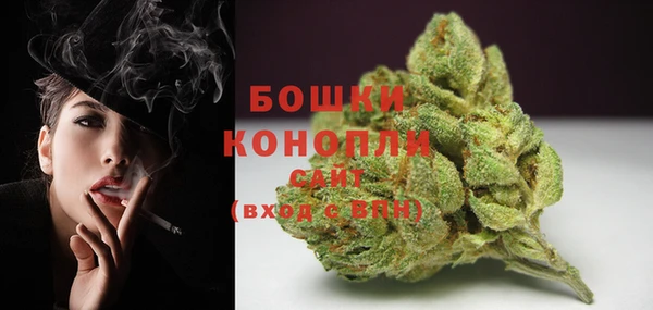 марки lsd Армянск