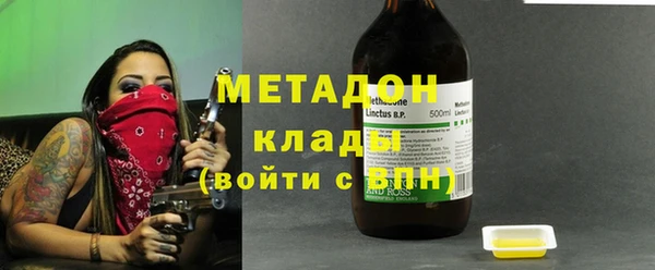 стаф Арсеньев