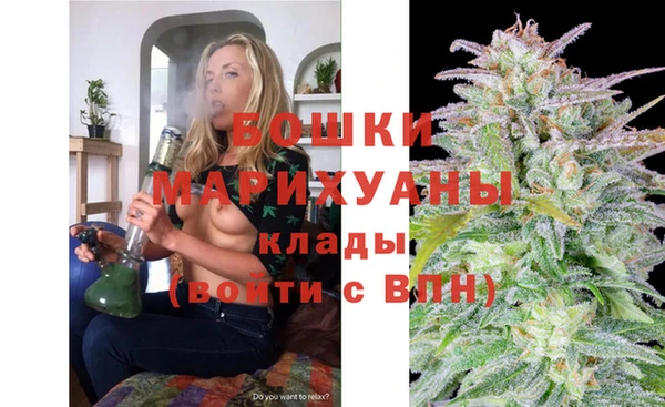 ALPHA-PVP Аркадак