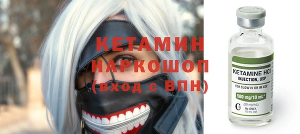 стаф Арсеньев