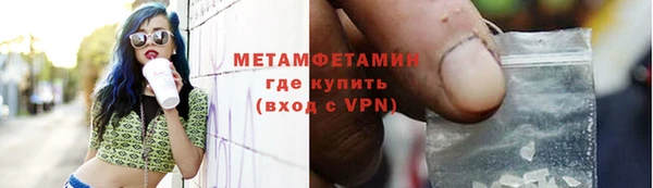 марки lsd Армянск