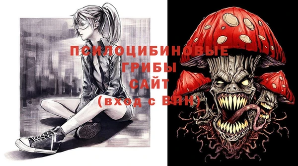 марки lsd Армянск