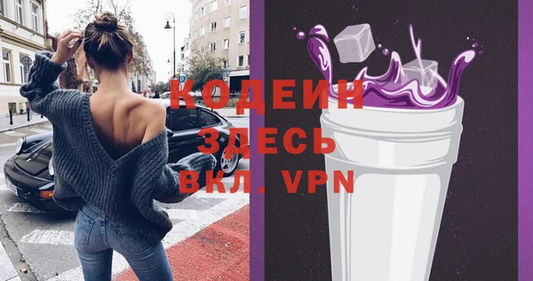 марки lsd Армянск