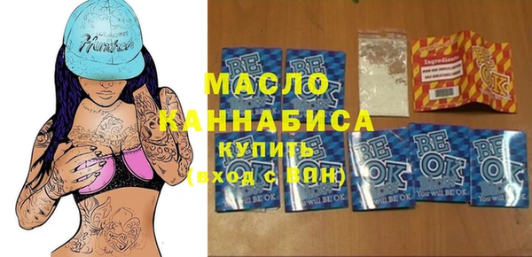 марки lsd Армянск