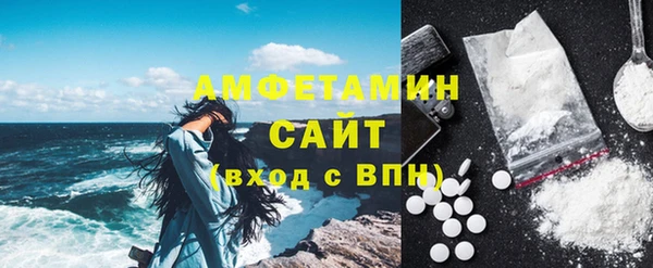 марки lsd Армянск