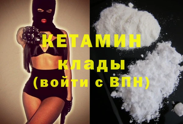jwh Рославль