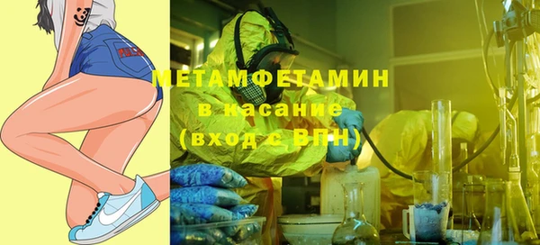 марки lsd Армянск