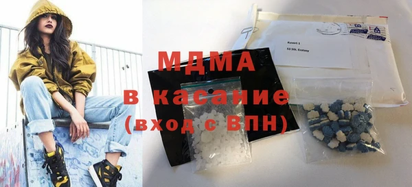 марки lsd Армянск