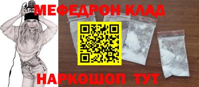 не бодяженный Апшеронск