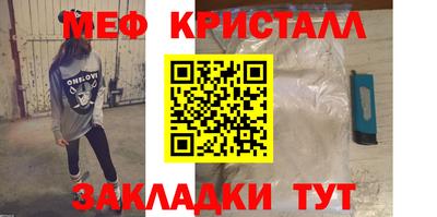 бутик Апрелевка