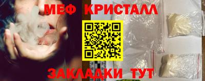 бутик Апрелевка