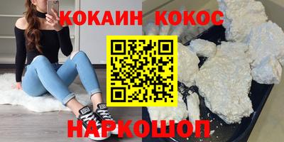 бутик Апрелевка
