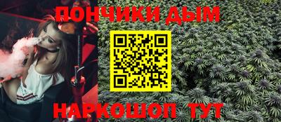 бутик Апрелевка