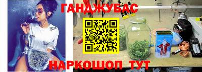 бутик Апрелевка