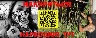 бутик Апрелевка