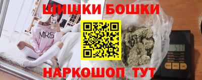 не бодяженный Апшеронск