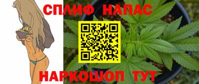 бутик Апрелевка