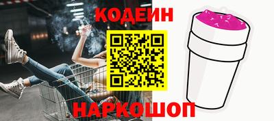 дмт Аргун