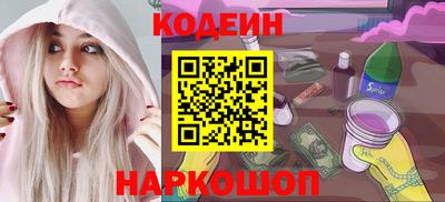 бутик Апрелевка