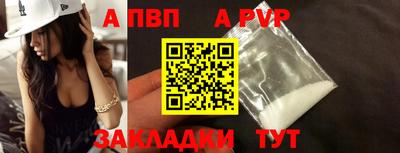 дмт Аргун