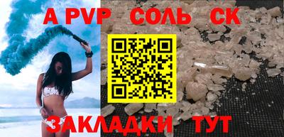 дмт Аргун
