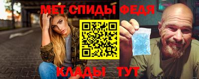 дмт Аргун