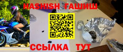 дмт Аргун