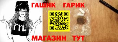 бутик Апрелевка