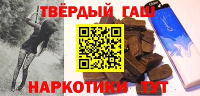 не бодяженный Апшеронск