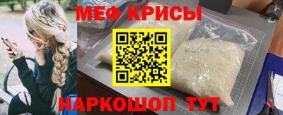 не бодяженный Апшеронск
