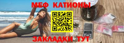 не бодяженный Апшеронск