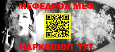 бутик Апрелевка
