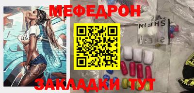 не бодяженный Апшеронск