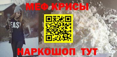 дмт Аргун