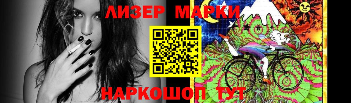 Асбест  LSD-25 экстази ecstasy  LSD-25 экстази кислота  ЛСД экстази  Вход с VPN 