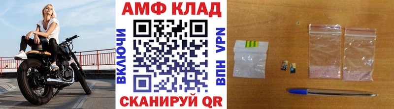 KRAKEN ТОР  Асбест  Первитин кристалл 