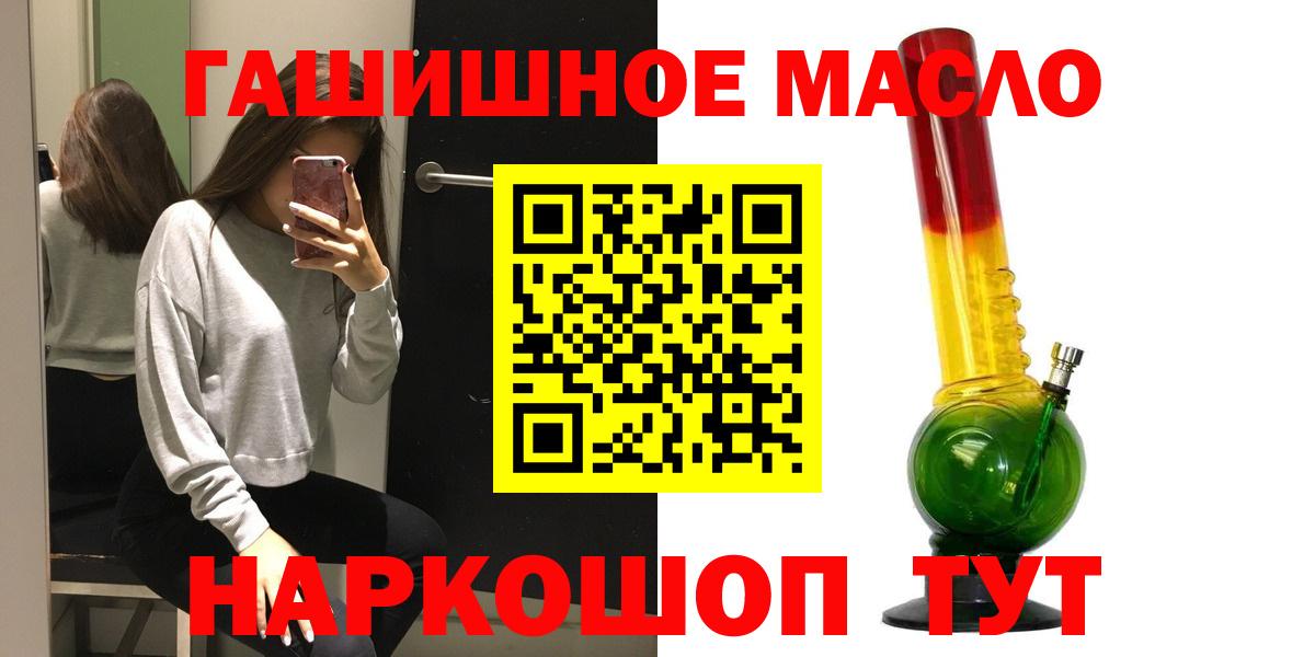 Дистиллят ТГК Wax Асбест