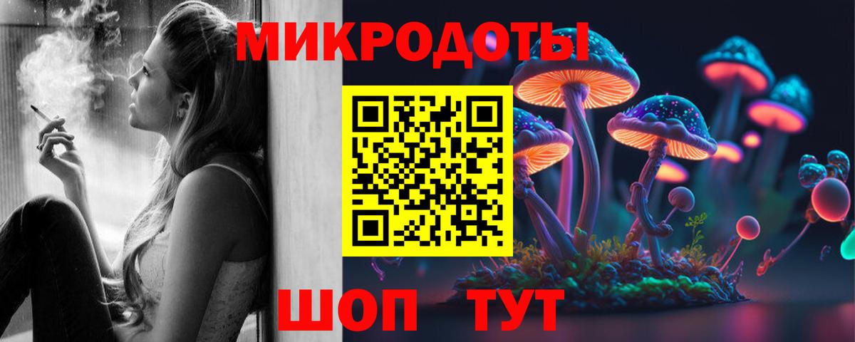 Асбест  Галлюциногенные грибы Cubensis  Вход с VPN  Псилоцибиновые грибы Psilocybe 