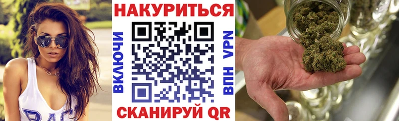 KRAKEN вход  наркота  Асбест  Каннабис SATIVA & INDICA 