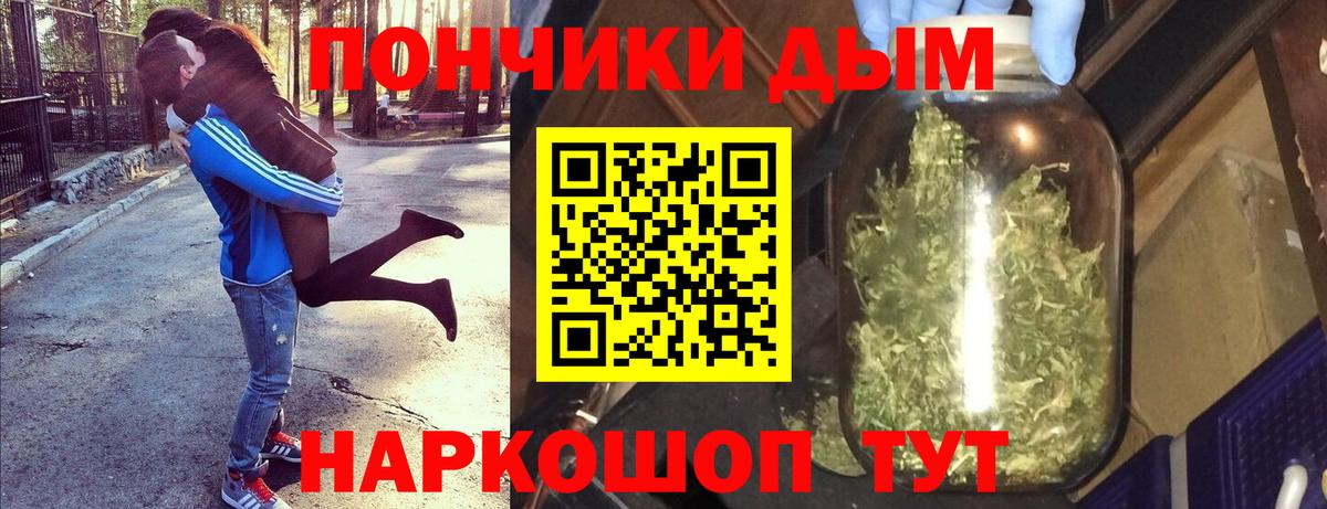 Асбест  Бошки марихуана гибрид  Вход с VPN  Каннабис марихуана  Каннабис семена 