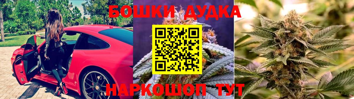 Канабис SATIVA & INDICA Асбест